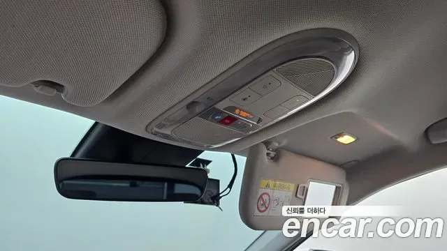 Hyundai Ioniq 5 Prestige, миниатюра 9