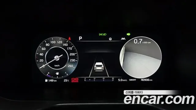 Kia Sorento дизель 2.2 2WD, миниатюра 23