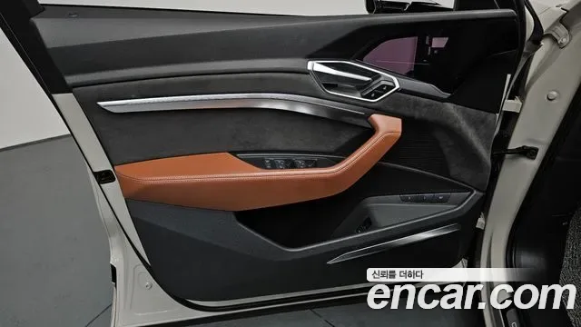 Audi e-, миниатюра 25