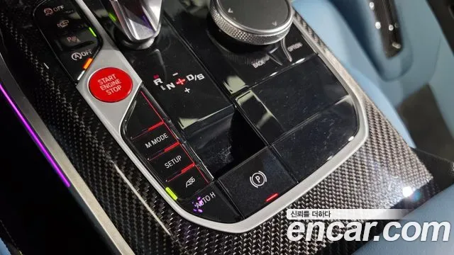 BMW M4 M xDrive, миниатюра 2