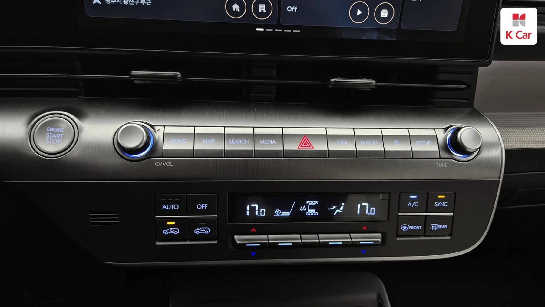 Hyundai Kona бензин 1.6 2WD Inspiration, миниатюра 15