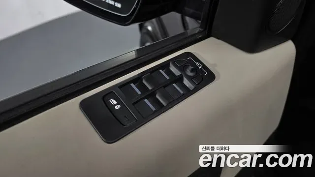 Land Rover Discovery P250 S, миниатюра 10