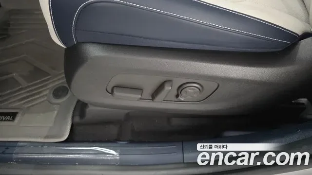 Kia Carnival HEV 7 мест X Line, миниатюра 29
