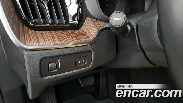 Volvo XC60 B6, миниатюра 15