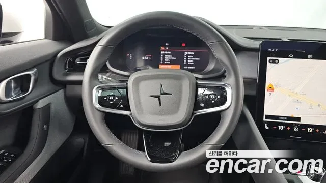 Polestar 2, миниатюра 9