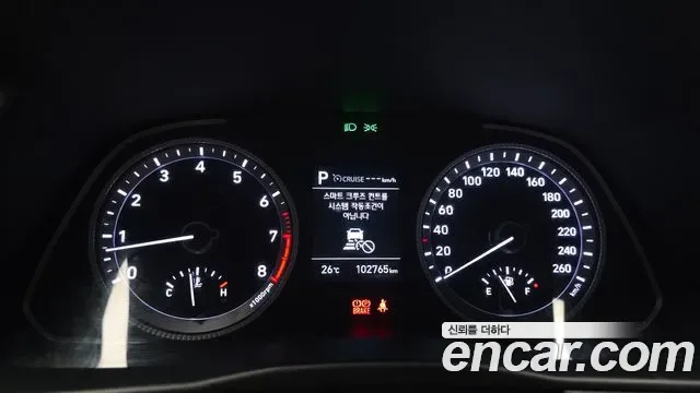 Hyundai Sonata 2.0 LPG( ) Premium, миниатюра 5