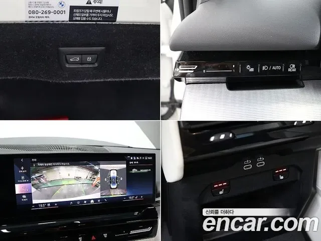 BMW 5 (G60) 520i M, миниатюра 20