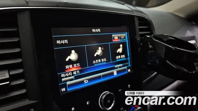 Renault QM6 2.0 GDe RE Signature 2WD, миниатюра 10