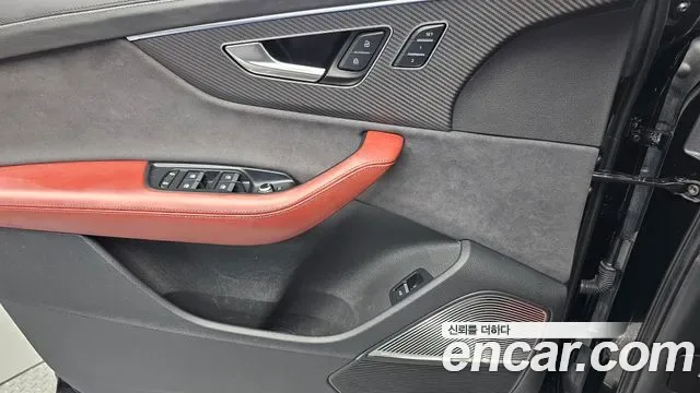 Audi SQ7 4.0 TFSI, миниатюра 19