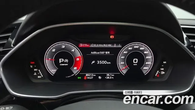 Audi Q3 35 TDI, миниатюра 27