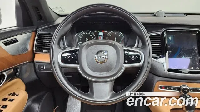 Volvo XC90 D5, миниатюра 13