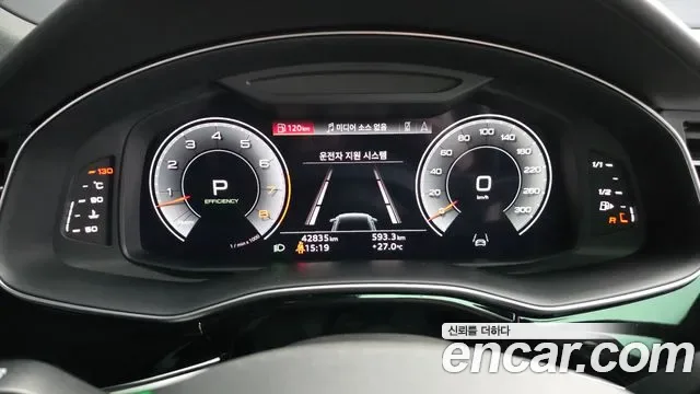 Audi Q8 55 TFSI Premium, миниатюра 6