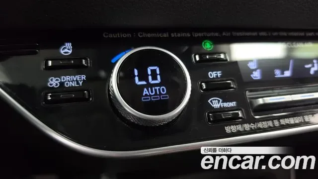 Hyundai Sonata Premium, миниатюра 7