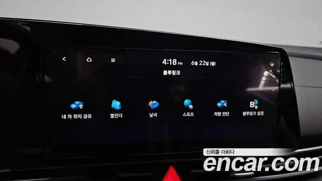Hyundai Avante (CN7) 1.6 Modern, миниатюра 17