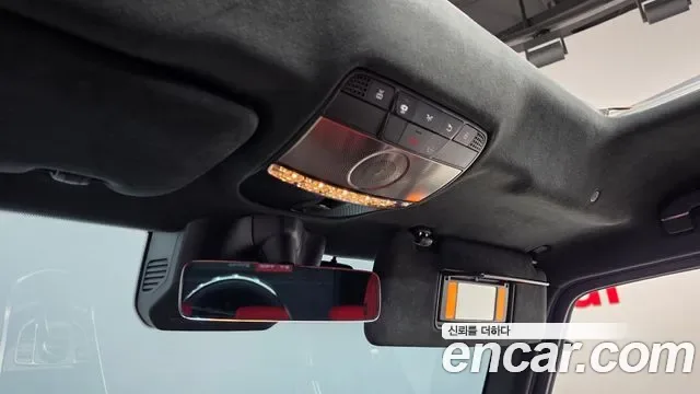 Mercedes-Benz G-Class AMG G63, миниатюра 22
