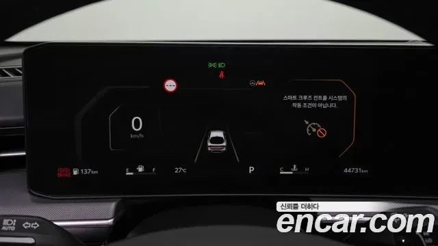 Kia K5 III 2.0 LPi( ) Prestige, миниатюра 15