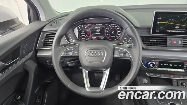 Audi Q5 45 TFSI, миниатюра 23