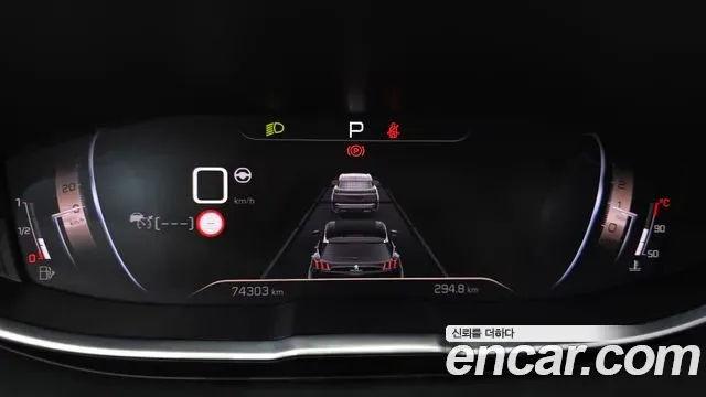 Peugeot 5008 1.2 Pure Tech GT, миниатюра 16