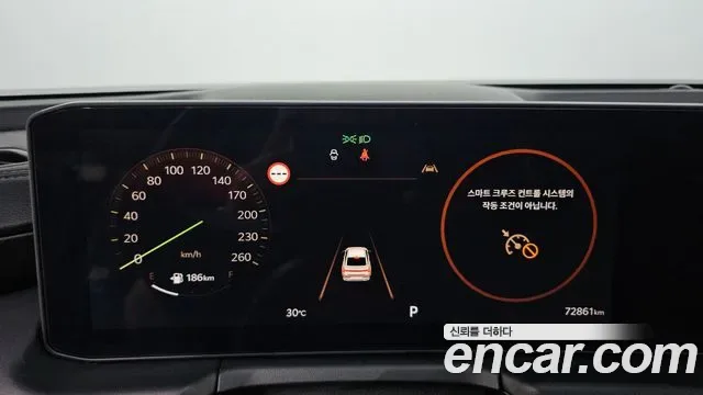 Kia K8 3.5 LPG 2WD Prestige( ), миниатюра 9