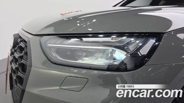 Audi SQ5 3.0 TFSI, миниатюра 12
