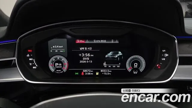Audi A8 50 TDI Premium LWB, миниатюра 15