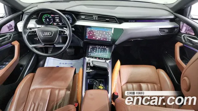 Audi e-, миниатюра 3