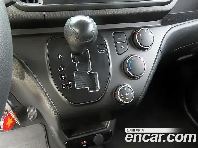 Kia Ray 2 мест Prestige, миниатюра 14