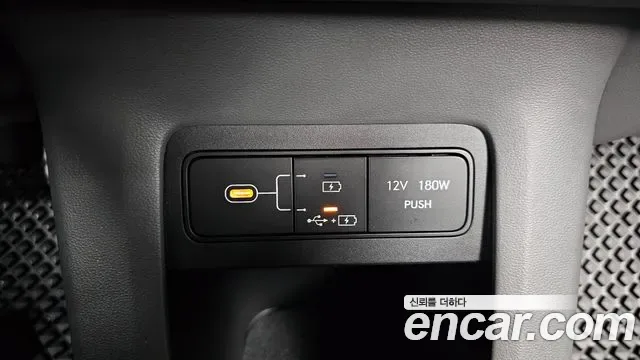 Hyundai Ioniq 5 AWD, миниатюра 18