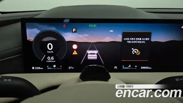 Genesis G80 бензин 3.5 Turbo AWD ( ), миниатюра 20