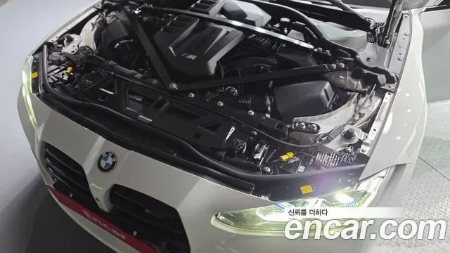 BMW M4 M xDrive, миниатюра 26