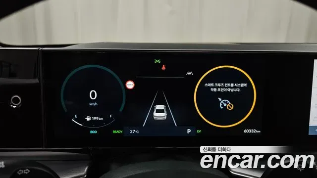 Hyundai Grandeur, миниатюра 16