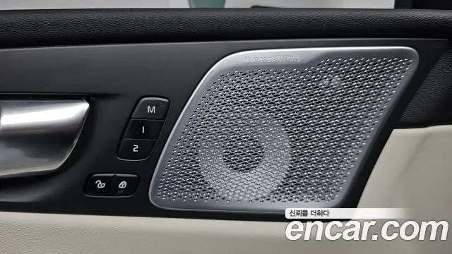 Volvo XC60 B5, миниатюра 21