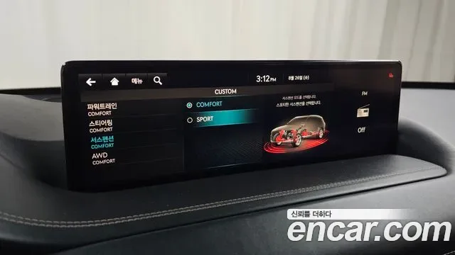 Genesis GV80 3.5T бензин AWD ( ), миниатюра 4