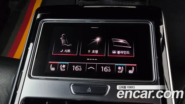 Audi A8 55 TFSI LWB, миниатюра 11