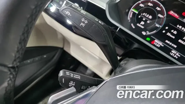 Audi e-, миниатюра 18