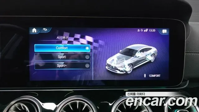 Mercedes-Benz AMG GT 4 43 4MATIC+, миниатюра 19