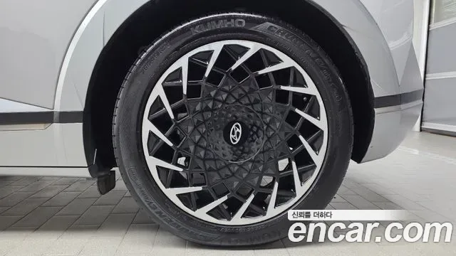 Hyundai Ioniq 5 Prestige, миниатюра 3