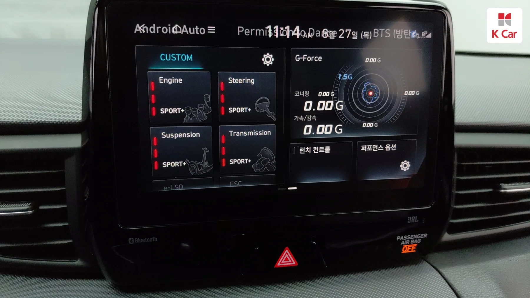 Hyundai Veloster T-Gdi 2.0 N, миниатюра 9