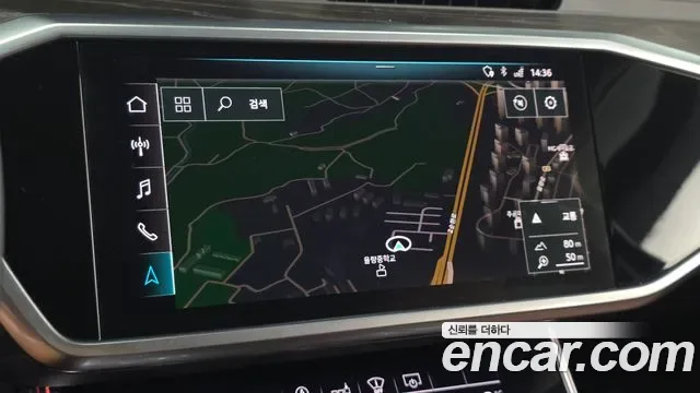 Audi A6 45 TFSI Premium, миниатюра 2