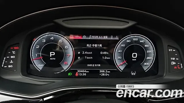 Audi Q8 55 TFSI Premium, миниатюра 19