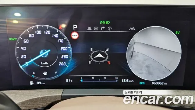 Kia K8 гибрид, миниатюра 13
