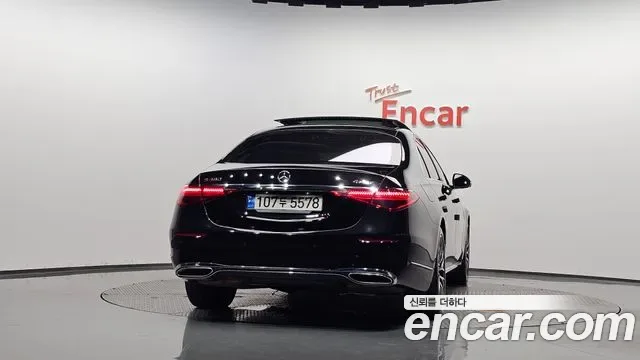 Mercedes-Benz S-Class S580L 4MATIC, миниатюра 9