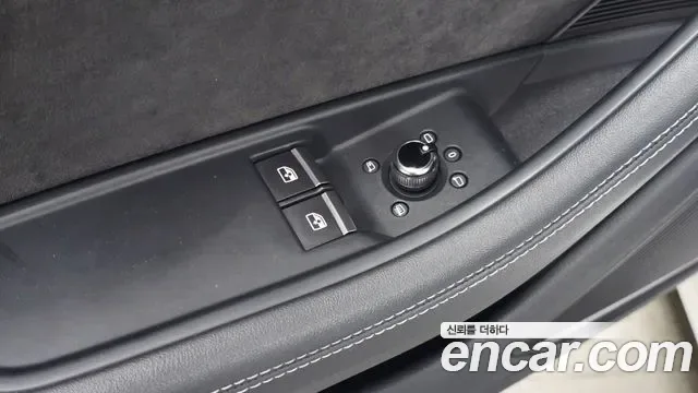 Audi S5 3.0 TFSI, миниатюра 30