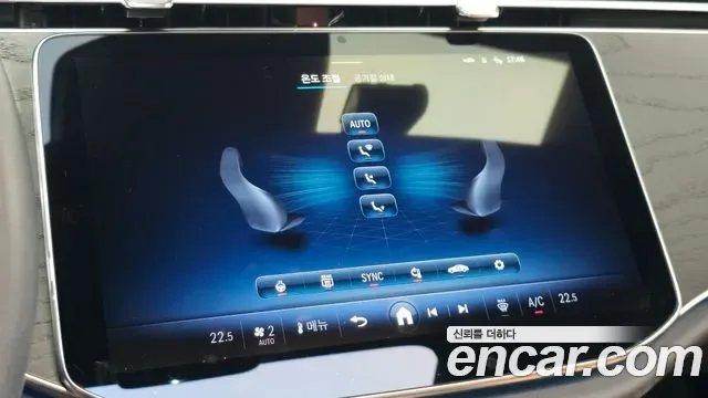 Mercedes-Benz E-Class E200, миниатюра 23
