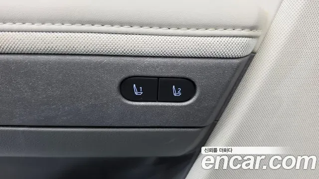 Hyundai Ioniq 5 AWD Prestige, миниатюра 10