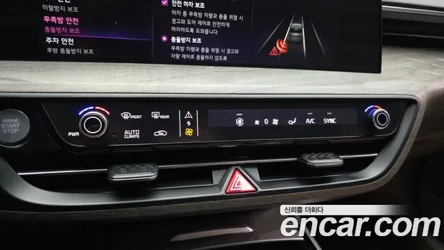 Kia K8 2.5 бензин 2WD, миниатюра 9