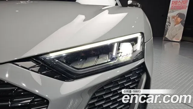 Audi R8 5.2 V10, миниатюра 26