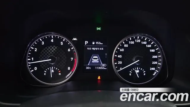 Hyundai Avante AD, миниатюра 9