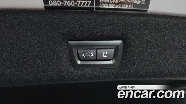 BMW 7 (G70) 740i sDrive M, миниатюра 9