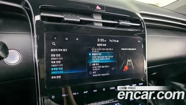 Hyundai TUCSON бензин 1.6 Turbo 2WD Modern, миниатюра 13